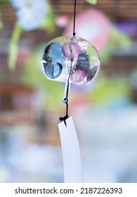 A Japanese Glass Wind Chime Called 