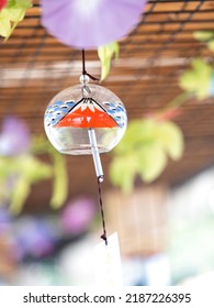 A Japanese Glass Wind Chime Called 