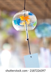 A Japanese Glass Wind Chime Called 