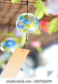 A Japanese Glass Wind Chime Called 