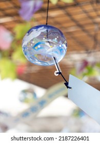 A Japanese Glass Wind Chime Called 