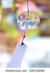 A Japanese Glass Wind Chime Called 