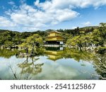 Japanese Golden Temple and Pond