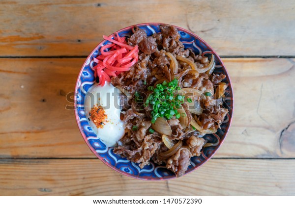 Japanese Grilled Beef Rice Gyu Donburi Stock Photo Edit Now 1470572390