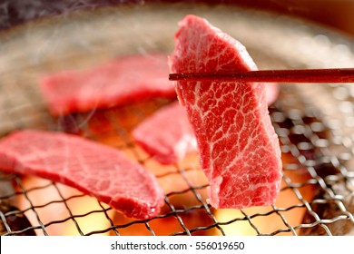 焼き肉 High Res Stock Images Shutterstock