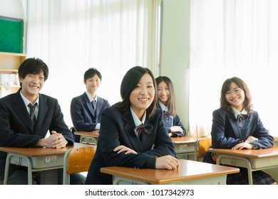 Japanese High School Students