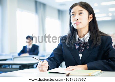 Japanese high school students in class