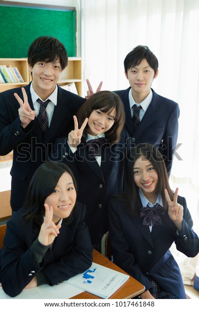 Japanese High School Students Class Stock Photo (Edit Now) 1017461848