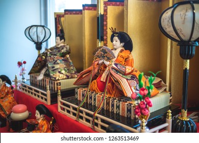 Japanese Hina Doll