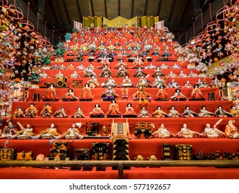 Japanese Hina Dolls