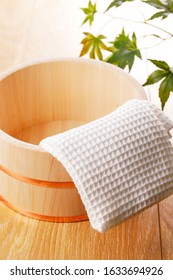 Japanese Hinoki Wood Bath Bucket