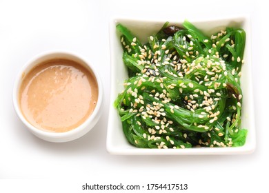 3,512 Wakame Chuka Salad Images, Stock Photos & Vectors | Shutterstock