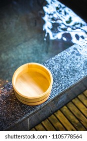 Japanese Hot Spa Onsen Stock Photo (Edit Now) 1064239277