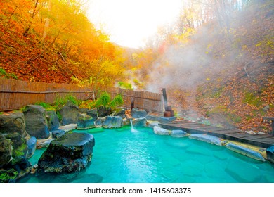 Japanese Hot Springs Onsen Natural Bath Stock Photo (Edit Now) 1415603375