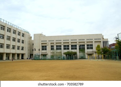 Japanese Junior High School 