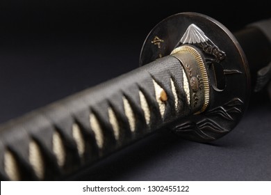 Japanese Katana Samurai Sword