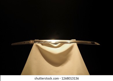 The Japanese Katana Sword