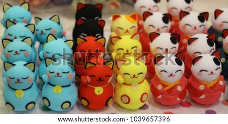 Japanese kawaii  pandas, cats and fans
