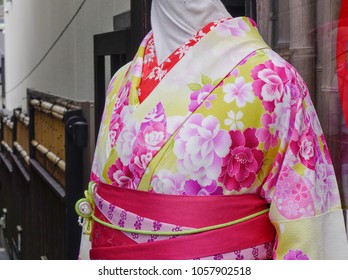 Japanese Kimono On Display In A Clothing Shop In Kyoto, Japan.