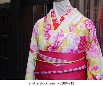 Japanese Kimono On Display In A Clothing Shop In Kyoto, Japan.