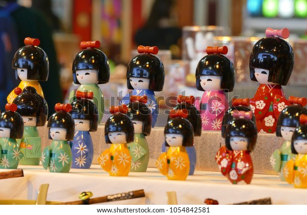 kokeshi dolls for sale