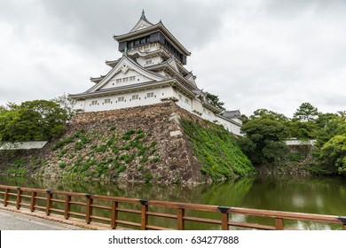 Japanese Kokura Castle