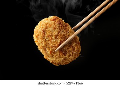 Japanese Korokke