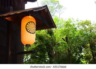 The Japanese Lamp In Temple And Shrine