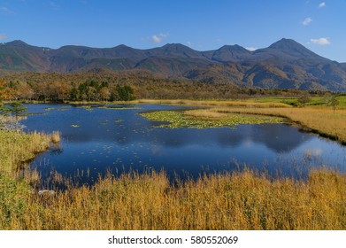 Japanese Landscape Shiretoko Goko Shari Hokkaido Stock Photo 580552069 ...