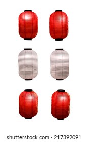 Japanese Lanterns On White Background