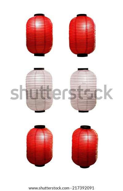 Japanese lanterns on white\
background