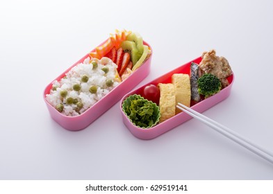 1,021 Japanese children bento Images, Stock Photos & Vectors | Shutterstock