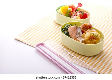 Japanese Lunch Box Stock Photo 89412355 | Shutterstock