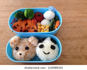Japanese Lunch Box Kids Kyaraben Stock Photo 1159089253 | Shutterstock