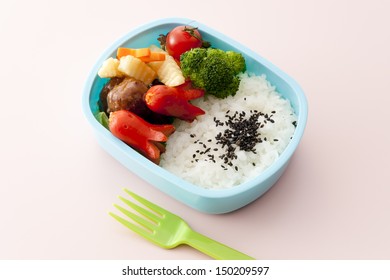 Japanese Lunch Box On White Background