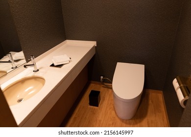 Japanese Luxury Hotel Room Interior Tokyo Stock Photo 2156145997 ...