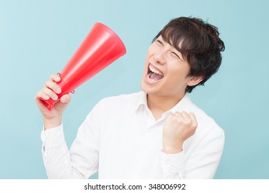 3,050 Asian Man Megaphone Images, Stock Photos & Vectors | Shutterstock