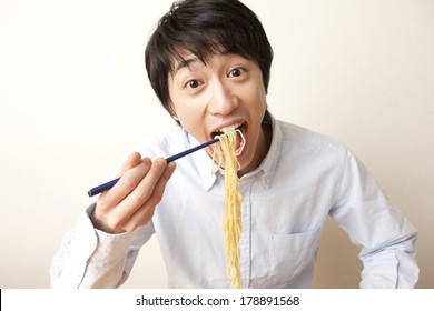 39,584 Japanese Eating Ramen Images, Stock Photos & Vectors | Shutterstock