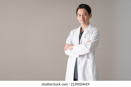 Japanese man in medical clothes