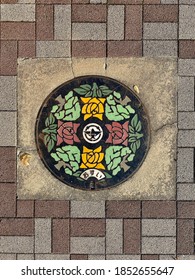 A Japanese manhole cover of Ibaraki city, Osaka. (Sewage = おすい)