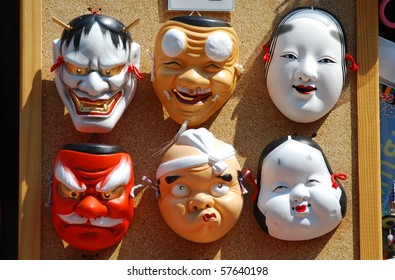 Japanese Masks Souvenir Tokyo Japan