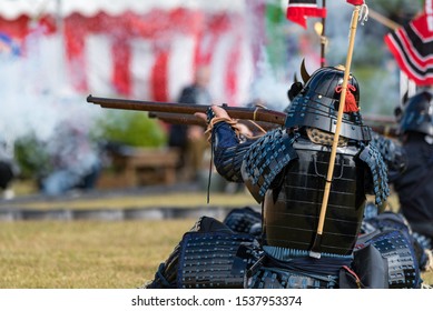 火縄銃 の画像 写真素材 ベクター画像 Shutterstock