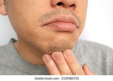 Japanese men have dirty mouths with beards. - Shutterstock ID 2139385753