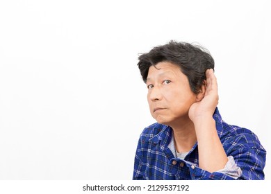 Japanese Middle-aged Man Is All Ears