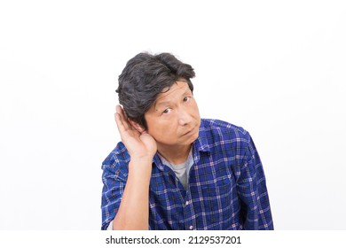 Japanese Middle-aged Man Is All Ears