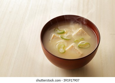 Japanese Miso Soup