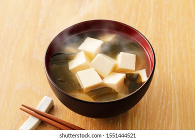 Japanese Miso Soup(tofu, Seaweed, Green Onion)