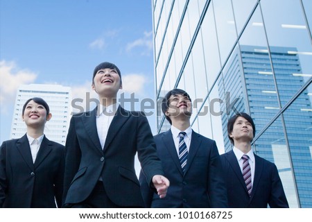 Japanese new society who walk the office
