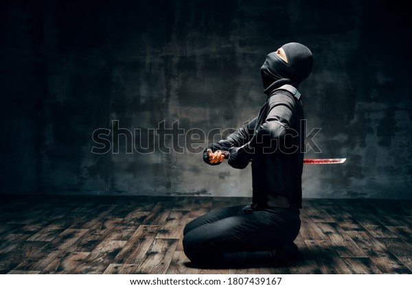Japanese Ninja Doing Harakiri Suicide Concept Stock Photo Edit Now
