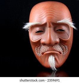 Japanese Noh Mask